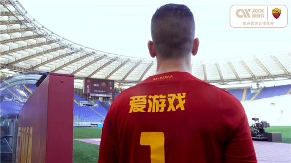 这让凯尔特
